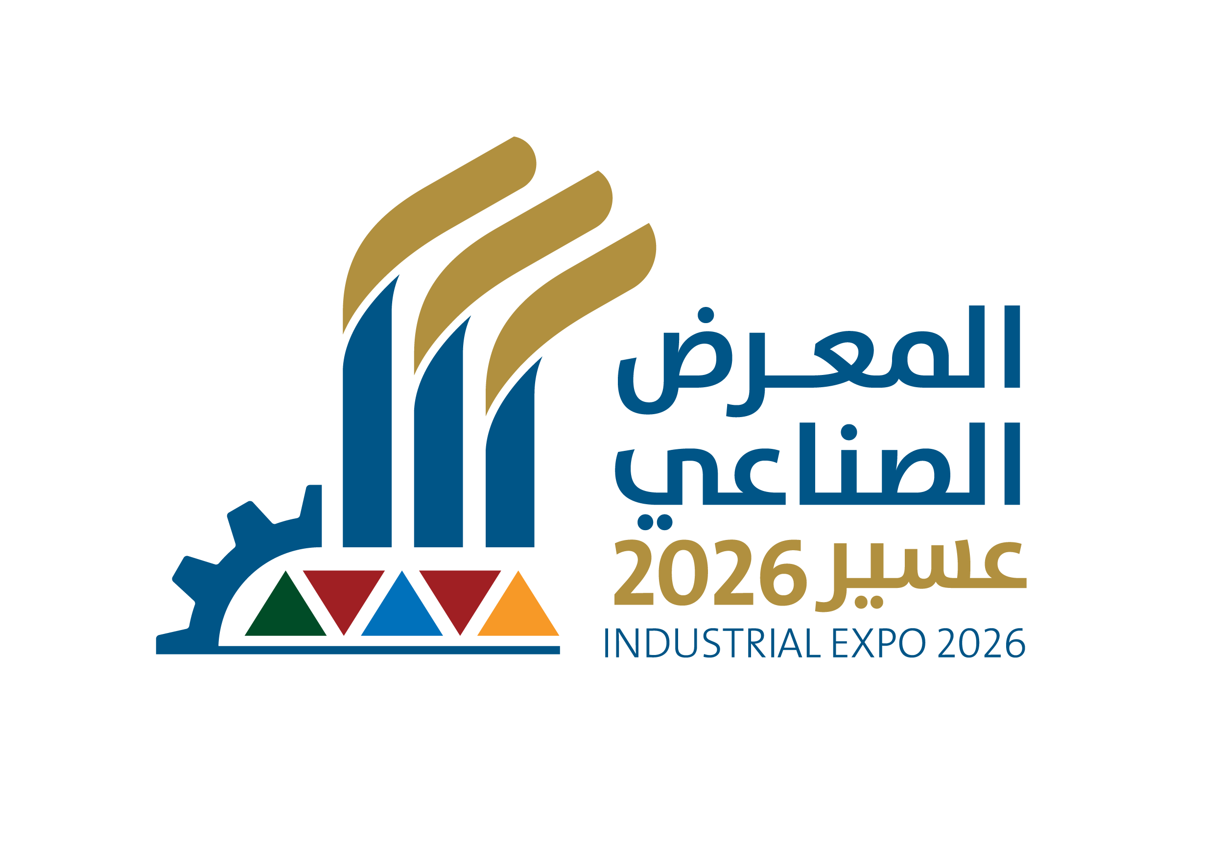 Conference Logo